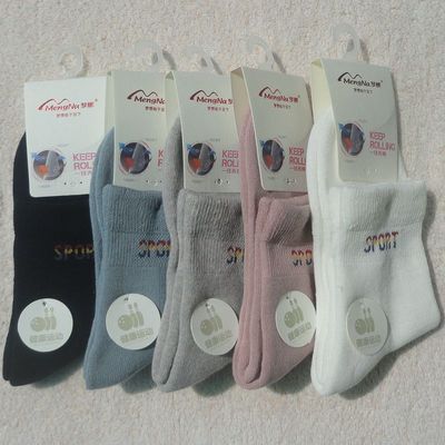 女士袜梦娜纯棉保暖女士