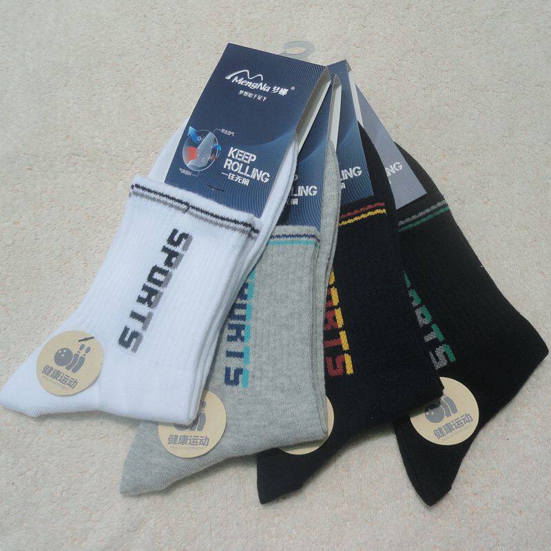 纯棉运动男袜梦娜22秋冬新款时尚篮球散步字母纯色袜子吸汗防臭袜