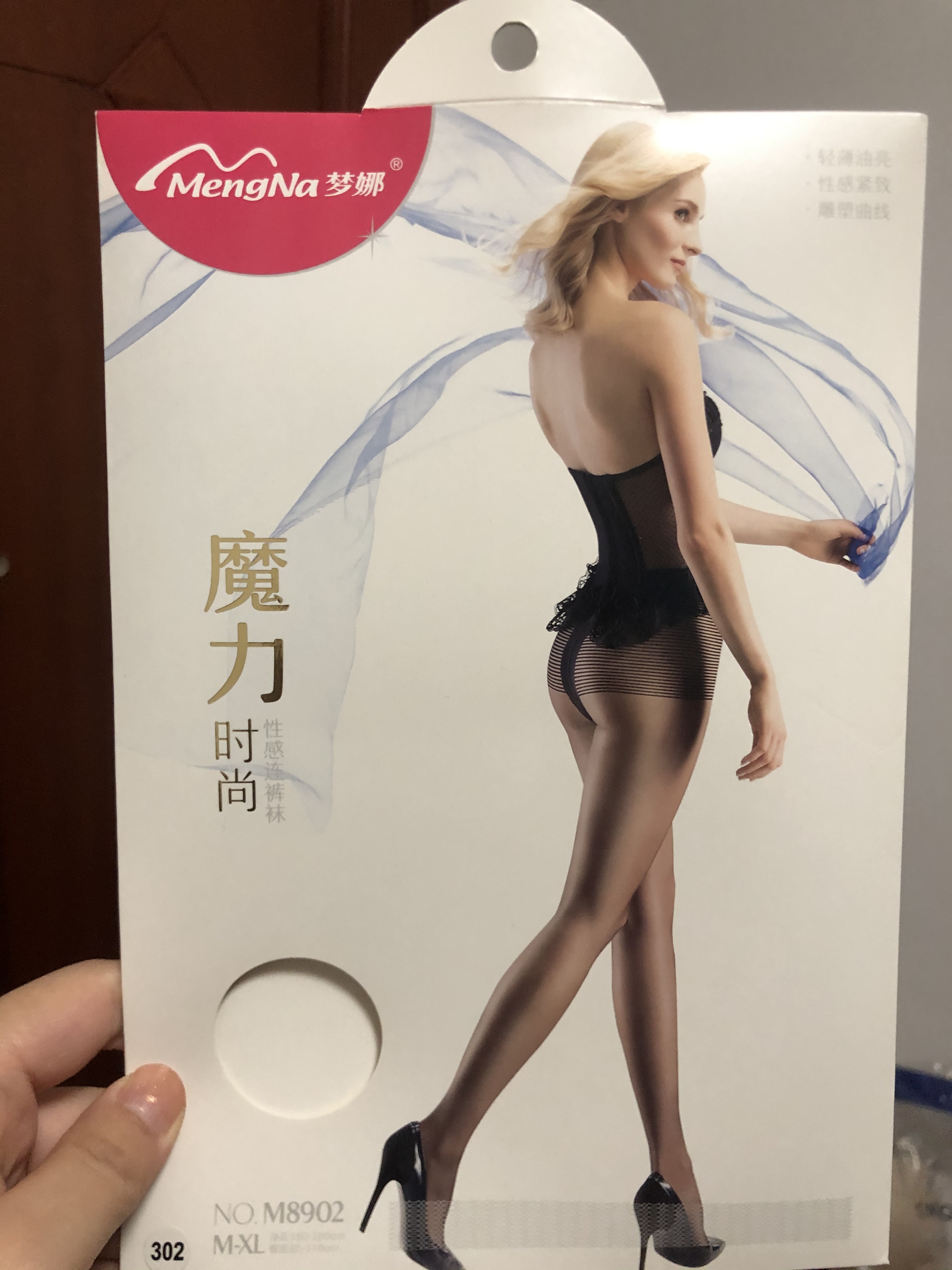 梦娜超薄闪亮裆美腿连裤袜魔力