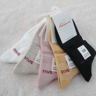 梦娜全棉筒筒薄款网眼女袜商务休闲LOVE精梳棉网孔袜新品B3912