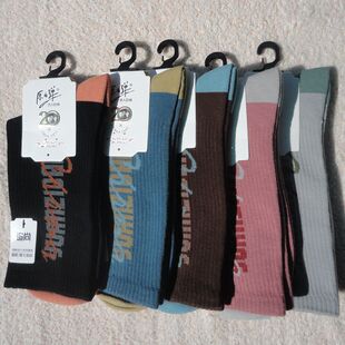 防臭篮球ins潮 时尚 篮球袜子原字弹新款 学生运动袜男中筒2020新款