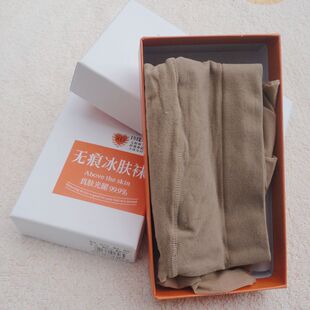 梦娜珍珠哑光无痕冰肌袜超薄超透强弹天鹅绒连裤袜女士性感丝袜