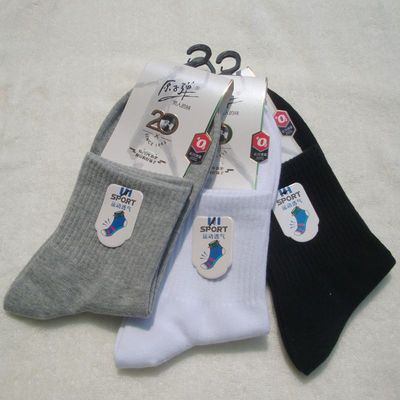 袜子原字弹男士纯棉中筒厚款