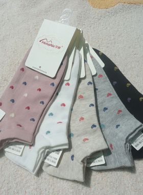 梦娜纯棉女船袜21新款浅口爱心碎花吸汗防臭女袜子简约配球鞋短袜