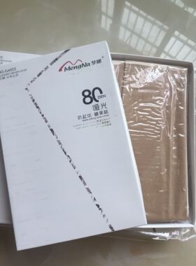 梦娜80D连裤袜加裆抗起球哑光色G4022打底裤袜4002按摩袜底面膜袜