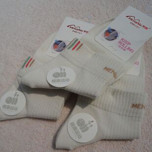 梦娜纯棉运动女袜时尚吸汗防臭防滑女士网眼短筒散步袜子透气