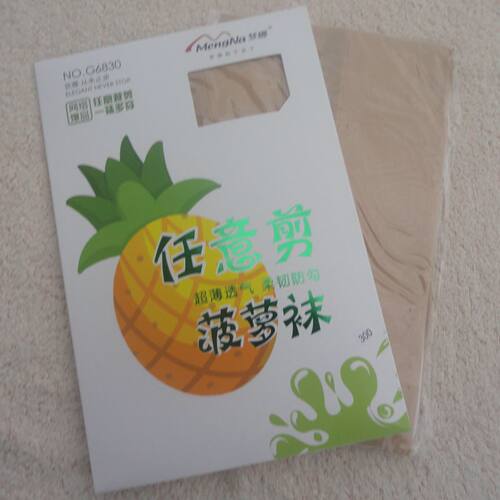 梦娜任意剪超薄一袜多穿