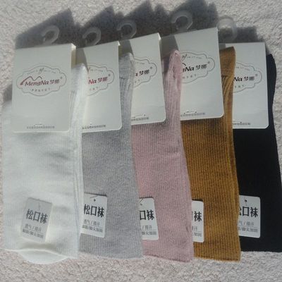 梦娜松口袜女棉高筒袜子柔软舒适