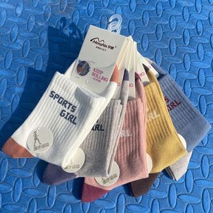 纯棉中筒运动女袜梦娜时尚多彩防滑袜子散步运动爬山袜子