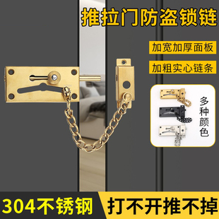 推拉门锁平移免打孔玻璃专用锁浴室厕所插销卡扣固定卫生间门锁扣