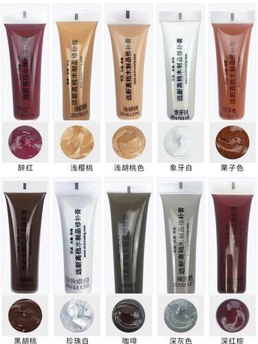 木器修补膏三支装防水填缝