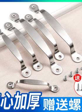 老式加厚门拉手柜门柜子抽屉把手拉手衣柜简易大木门铁门把手手柄
