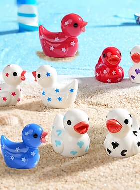 学生手工独立日国旗星星小黄鸭子公仔 DIY装饰品配件微景观小摆件