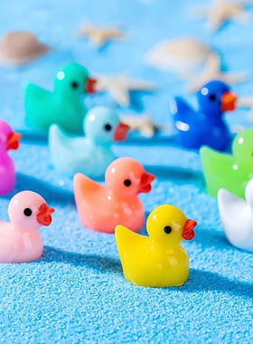 儿童玩具拍照静物小黄鸭子公仔挂件苔藓微景观缩小摆件装饰品配件