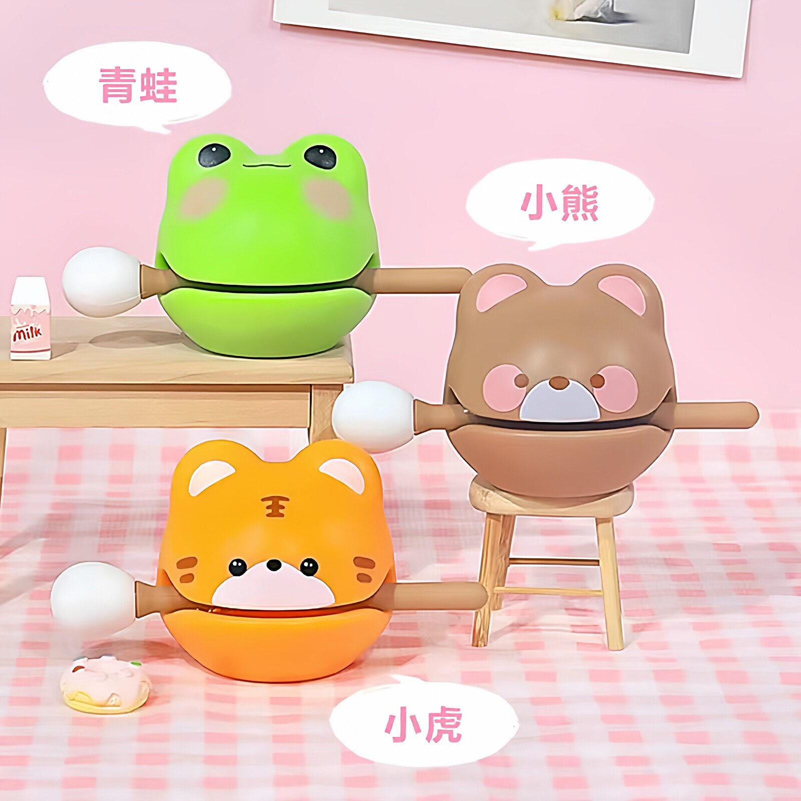 卡皮巴拉儿童玩具解压木鱼车载摆件招财猫小马宝莉磁吸钢珠画板