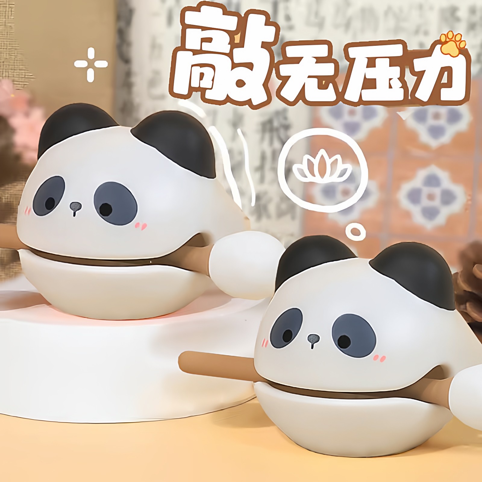 学生解压小马宝莉紫悦敲打木鱼儿童玩具办公摆件卡皮巴拉情绪控制,家居饰品,装饰摆件,淘宝优惠券,粉丝福利购,淘宝优惠卷