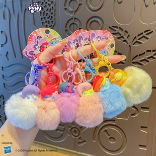 小马宝莉Q版毛绒玩偶木鱼碧琪紫悦公仔情侣儿童学生礼物书包挂件