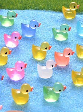 拍照静物微景观小摆件夜光鸭卡通立体小鸭子微缩装饰可爱蛋糕配件