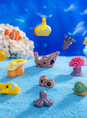 孩子礼物微景观海底世界鱼珊瑚潜艇DIY鱼缸造景装饰配件迷你摆件