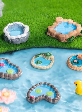 微景观仿真水池荷叶池装饰摆件