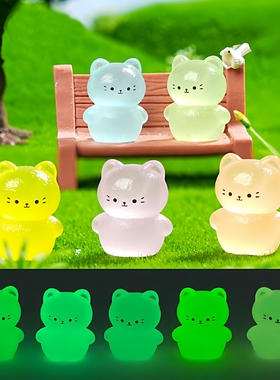 微景观呆萌夜光小猫手工学生园艺造景diy装饰品配件迷你桌面摆件