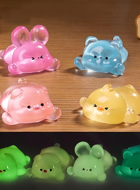 新款可爱夜光堆堆小熊小摆件