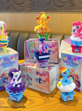 小马宝莉手办摇摇乐摆件木鱼碧琪紫悦玩偶公仔车载桌面装饰品云宝