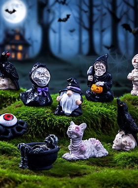 万圣节木乃伊乌鸦公仔萌粒学生蛋糕 diy装饰品挂配件微景观小摆件