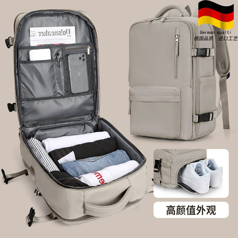 德国旅行背包大容量电脑书包
