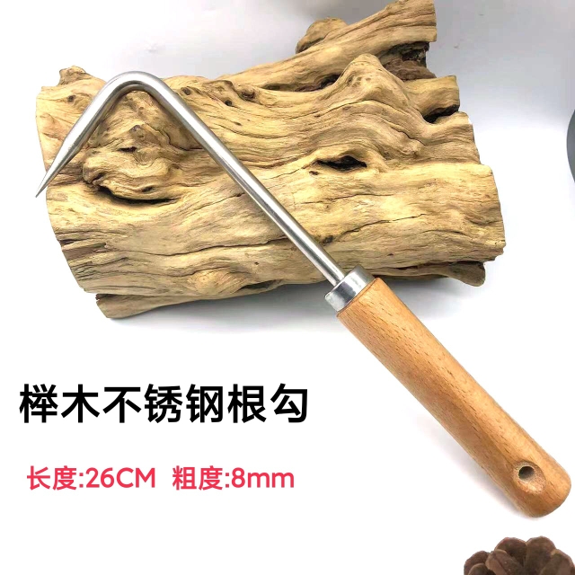 盆景根勾 换土换盆松土根勾