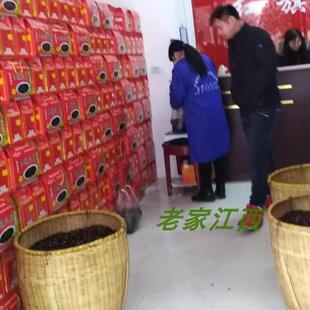 湿西瓜子江西红旗西瓜子直销新鲜湿瓜子高安特产礼盒散装休闲零食