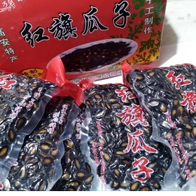 湿西瓜子红旗五香西瓜子 湿瓜子 好吃散装 江西高安特产送礼佳品