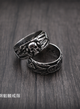 复刻欧美风钛钢骷髅戒指