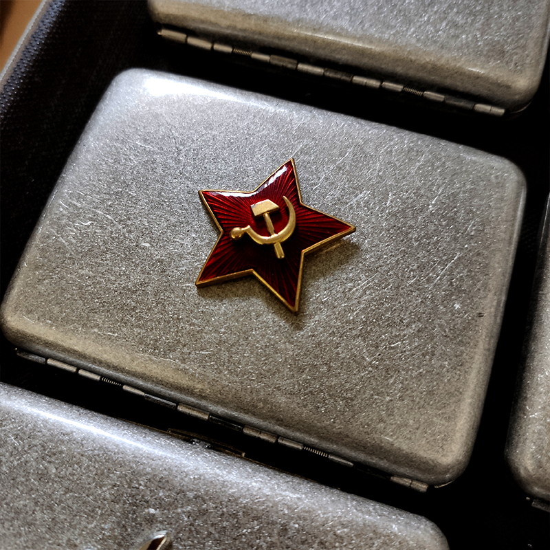 东线制作现代苏联克格勃小红星立体镰刀斧头古银滚花烟盒铜材质