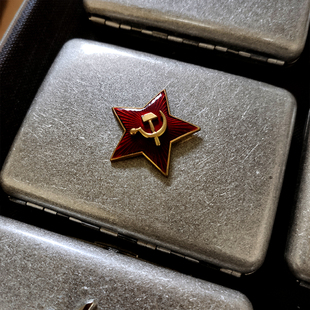 东线制作现代苏联克格勃小红星立体镰刀斧头古银滚花烟盒铜材质