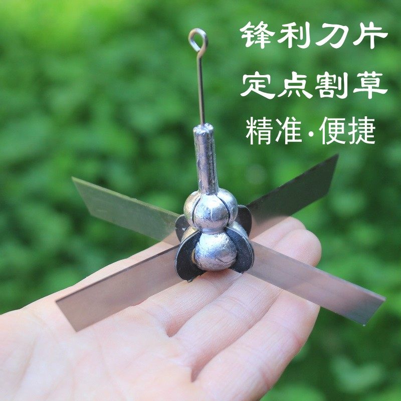 水草刀钓鱼割草刀锋利割草神器草洞刀可折叠带铅打窝用抓草刀野钓