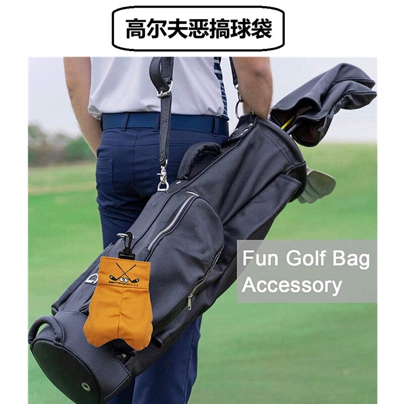 Xnells恶搞球多功能小球包男女款图片
