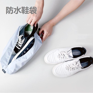 Xnells高尔夫防水鞋袋 轻巧便携球鞋套 下场球鞋收纳鞋包