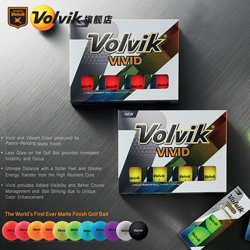 Volvik沃维克高尔夫彩球VIVID老款三层哑光12粒golf礼物礼盒用品
