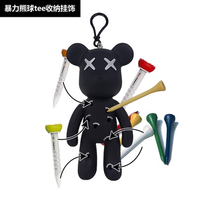 Xnells高尔夫潮牌暴力熊球包挂件