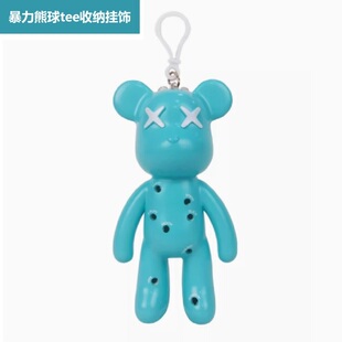 Xnells高尔夫暴力熊球tee收纳挂件玩偶 潮牌高尔夫配件 礼物 礼品