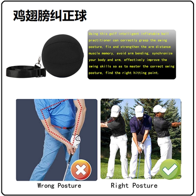 Xnells高尔夫初学挥杆纠正套装