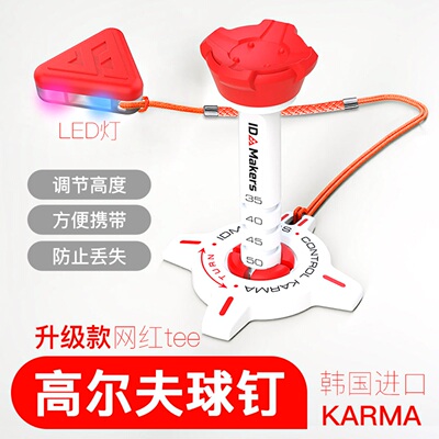 Xnells韩国升级款网红闪光球钉