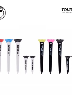 TOUR TEE PRO进口高尔夫球Tee长短tee球钉golf发球梯球托用品配件