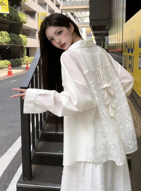 蕾丝衫白色衬衫女防晒衬衣