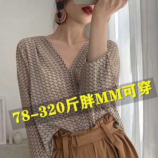 【7131人收藏】胖mm雪纺上衣韩版宽松衬衫女春秋大码300斤遮肉显