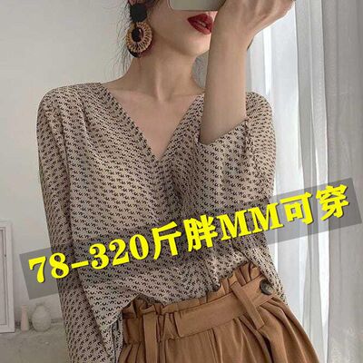 【7131人收藏】胖mm雪纺上衣韩版宽松衬衫女春秋大码300斤遮肉显