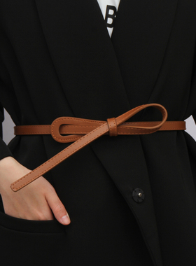 细腰带女式百搭打结装饰皮带时尚黑色配西装连衣裙子毛衣收腰绑带