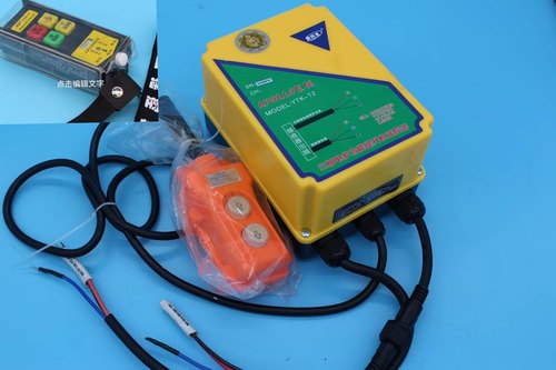 真空胎扒胎机配件 遥控器 各种 扒胎机配件