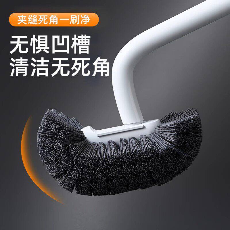 无死角马桶刷卫生间家用洗厕所刷子洁厕刷长柄挂墙式免打孔清洁刷